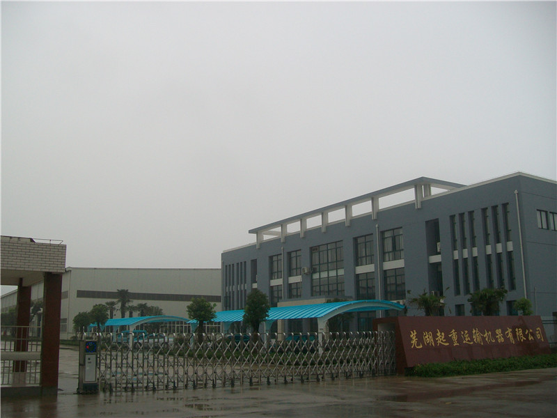 办公图实景图